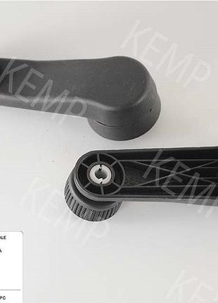 Ручка стеклоподъемника vw passat b4,transp t4 96- golf3