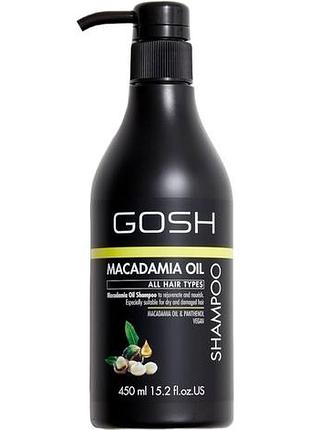 Gosh macadamia oil шампунь для волосся 450 мл