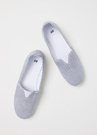 Мокасины h&m