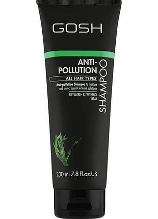 Gosh anti pollution шампунь для волосся 230 мл