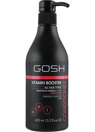Gosh vitamin booster кондиціонер для волосся 450 мл