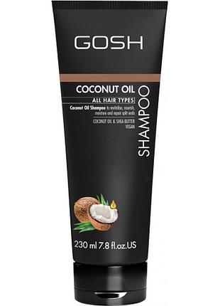 Gosh hair shampoo coconut oil шампунь для волосся поживний 230 мл (данія)
