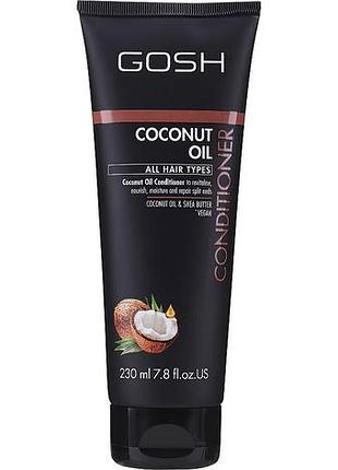 Gosh coconut oil кондиціонер для волосся 230 мл