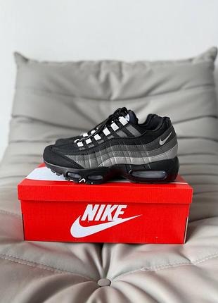 Nike air max 95 grey gradient 2