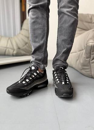 Nike air max 95 grey gradient 6