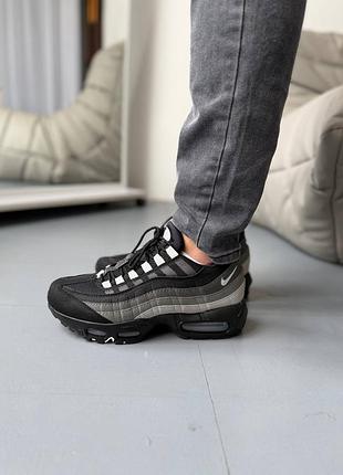 Nike air max 95 grey gradient 7