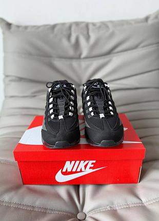 Nike air max 95 grey gradient 9