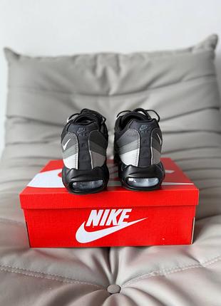 Nike air max 95 grey gradient 10