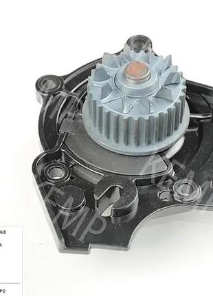 Помпа vw /audi 1,8-2,0 tfsi 07-> без корпуса
