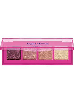 Pupa night heroes палетка тіней для повік 002 true queen