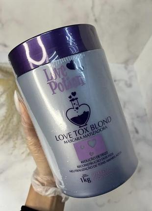 Ботокс матувальний для блондинок love potion blond tox blond 1000 мл
