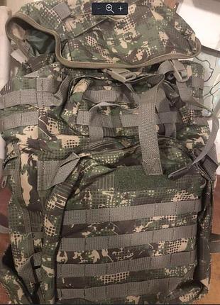 Рюкзак хищник тактический военный 80 л