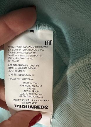 Світшот худі sweatshirt dsquared2 m-l 5