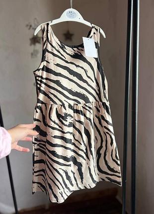 Сукня зебра 110- 116 h&m 2