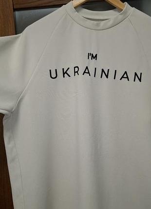 Мужская футболка i'm69ainian