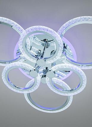Потолочная led-люстра ad8180/3+3hr led 3color dimmer