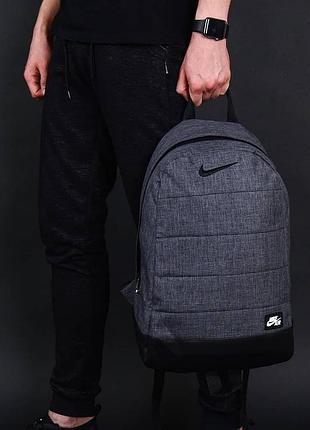 Рюкзак nike air серый