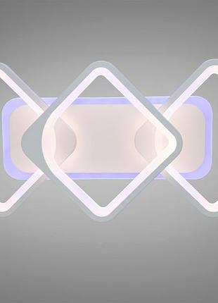 Потолочная led-люстра 8060/2+1wh led 3color dimmer
