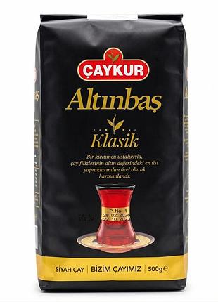 Черный турецкий чай çaykur altınbaş klasik 500 г ароматный чай с восточным характером