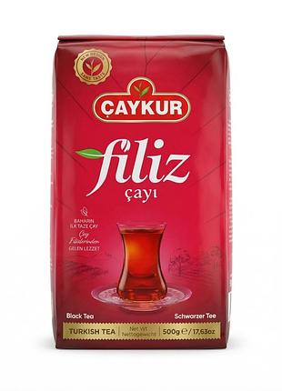 Черный турецкий чай çaykur filiz 500 г ароматный чай с восточным характером