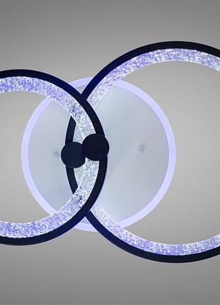 Світлодіодна люстра з кольоровим підсвічуваням 8180/2wh led 3color dimmer