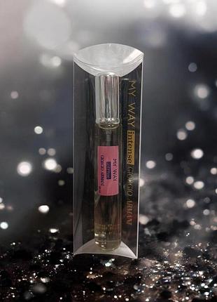 Armani my way intense 20 ml