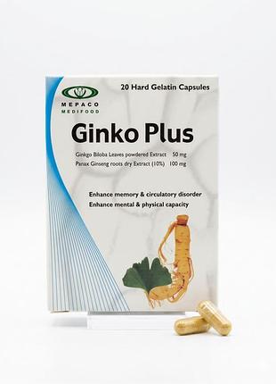 Ginko plus, добавка для інтелекта та життєвої сили, 20 кап.