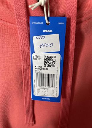 Худі adidas оригінал 4