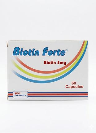 Biotin forte 5 mg — підтримка здоров'я волосся, шкіри та нігтів, 60 кап.