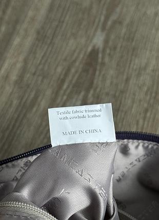 Сумка lancaster basic pompon shoulder bag 6
