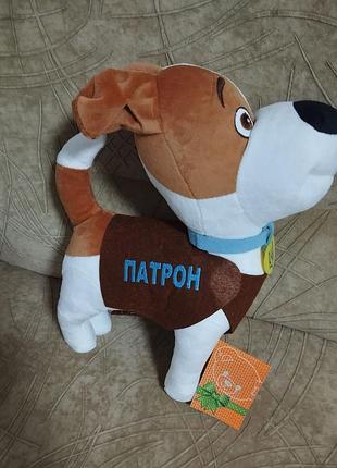Пес патрон мягкая игрушка высота 36 см.