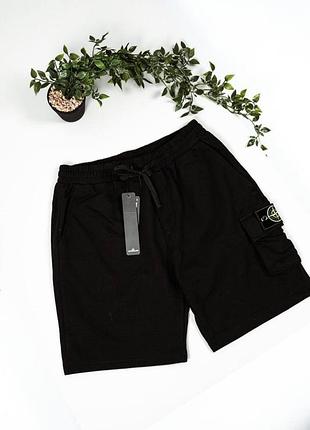 Шорты коттоновые stone island