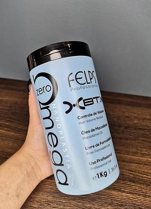 Наноботокс для волосся felps omega zero 1000 мл