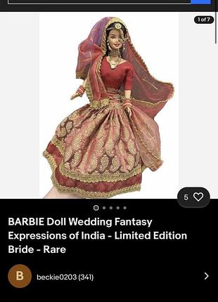 Колекційна барбі limited edition bride indian 7