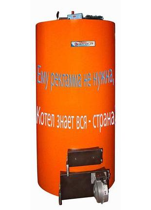 Универсальный твердотопливный котел длительного горения энергия тт 20kw, до 20 дней на одной загрузке угля.