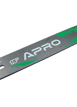 Шина для пилы apro - 16" [40] x 3/8" x 57t 🔥