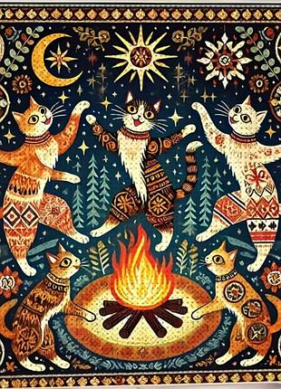 Алмазная мозаика "коты возле костра" 40*40 cm