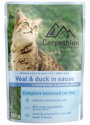 Carpathian pet food влажный корм для котов телятина с уткой в соусе 100 гр
