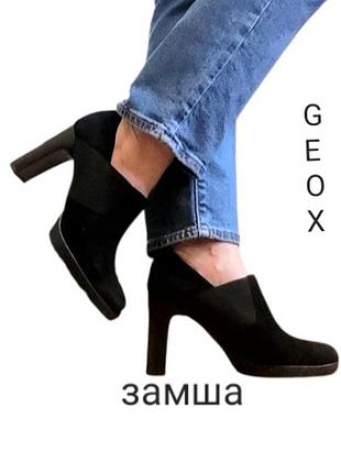Туфли на платформе новые  натуральная замша geox