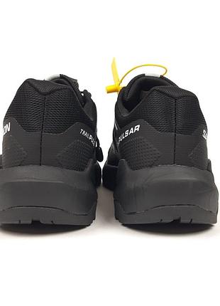 Salomon elixir activ черные с белым 6
