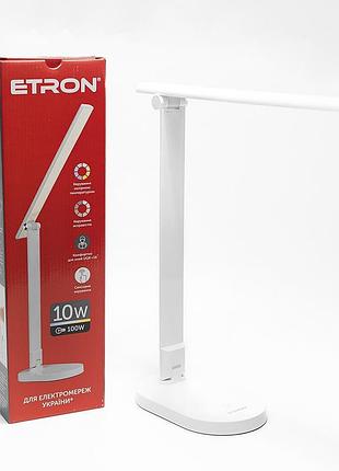 Настольная led лампа etron 8w white-silver usb