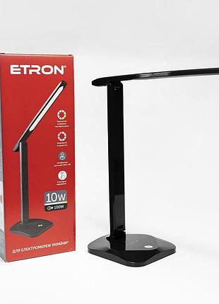 Настольная led лампа etron 10w black