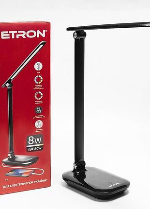 Настольная led лампа etron 8w black usb