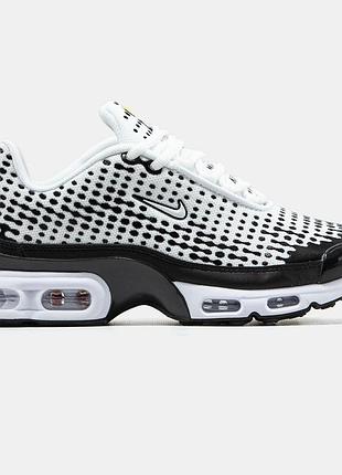 Nike air max plus vii 2