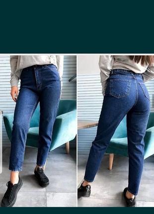 Жіночі джинси mom1 фото