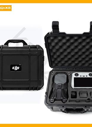Rest противоударный кейс для квадрокоптера dji крепкий водонепроницаемый чехол для транспортировки дрона