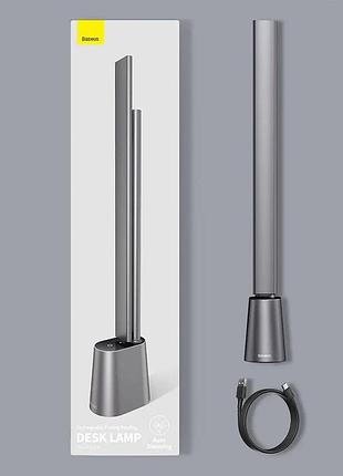 Аккумуляторная настольная лампа baseus smart eye | led светильник с автояркостью, сенсор, 3000-6000k | лампа для учебы и работы
