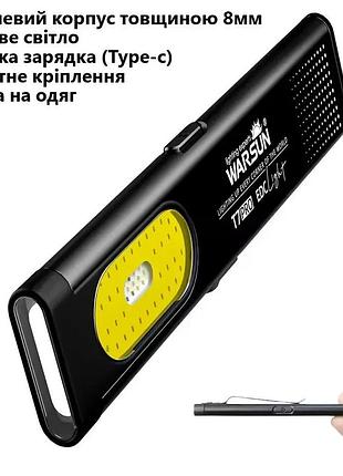 Аккумуляторный светодиодный фонарь warsun t7 800lm, магнитный мини-фонарик с клипсой, type-c
