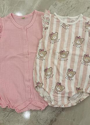 Дитячий літній ромпер пісочник next