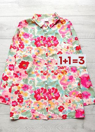 1+1=3 🎁 яркая удлиненная рубашка в цветочный принт